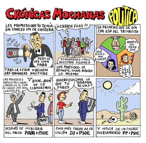 07-06-07-cnm.gif