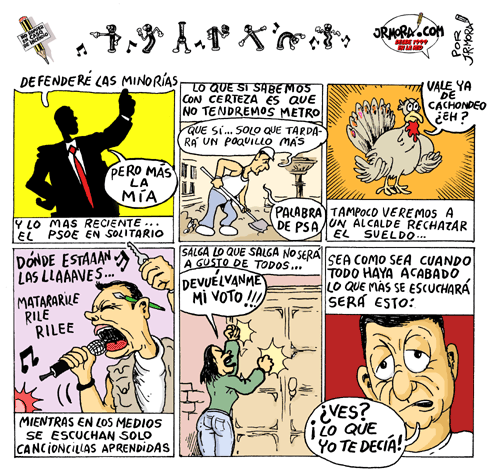 07-06-07-cnm2.gif