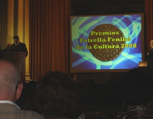 Mester Artis premio estrella Feniké de la cultura 2008