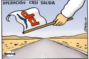 Aquí no hay quien se vaya