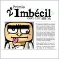 banner-120×120.jpg