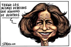 Nota de ámbito privado
