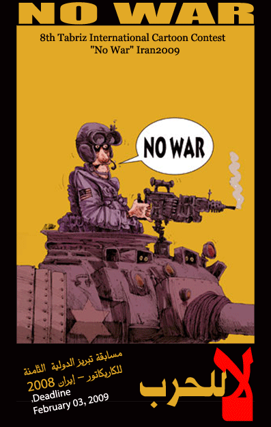 nowar Concurso de viñetas "No a la guerra"
