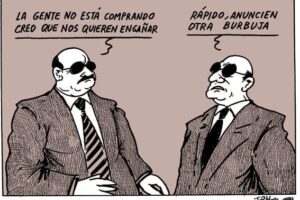 Brevas #47