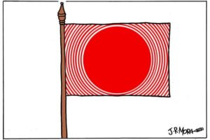 日本での地震について
