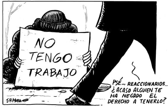 Marca España 2