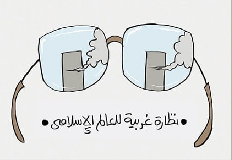 al-watan-5