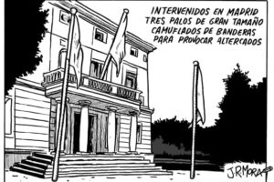 Palos camuflados