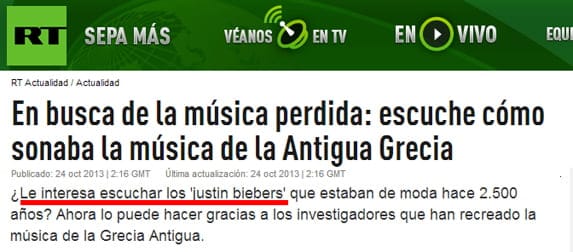 justinos