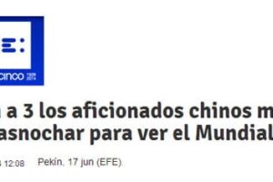 Mucho chino en China