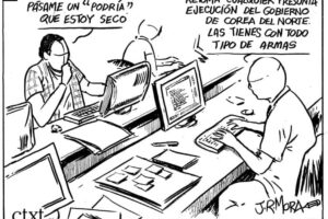 Podría