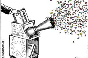 Programa electoral