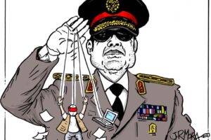 La mordaza egipcia