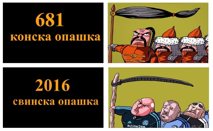 Bulgaria, censorship and the pig Bulgaria, censorship and the pig