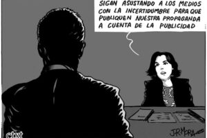 Anomalía