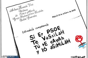 Efemierdide