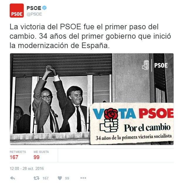 Efemierdide