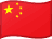 Bandera de China