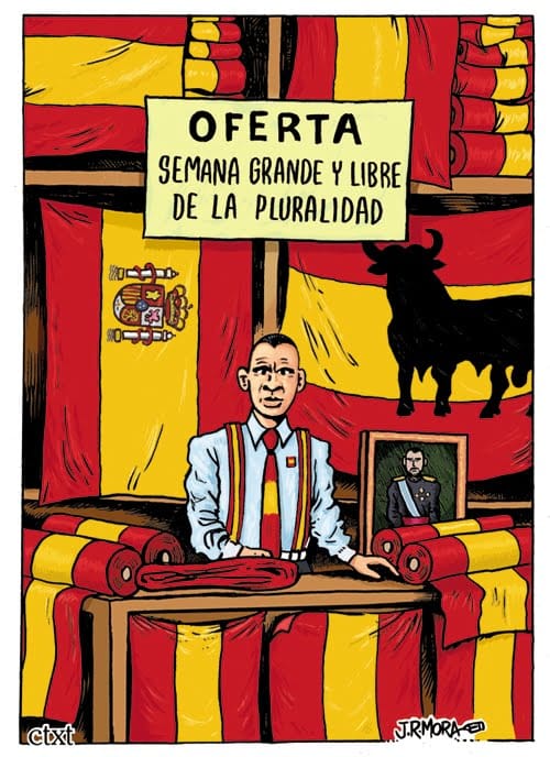 Culto al trapo 1