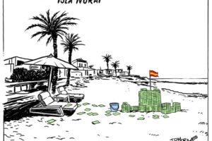 آخر الأخبار من جزيرة نوراي