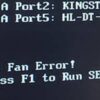 CPU Fan Error