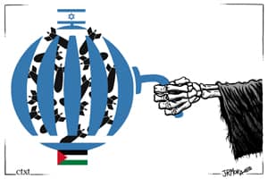 The Palestinian lottery