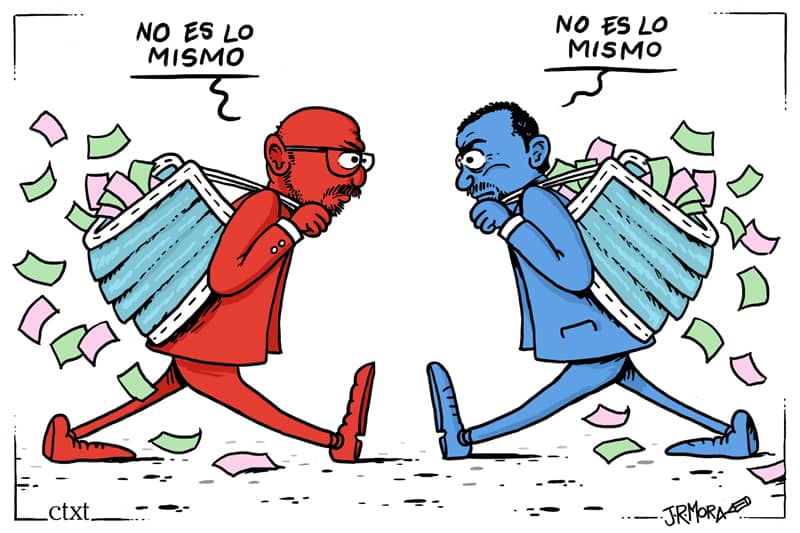 No es lo mismo No es lo mismo