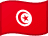 Túnez Bandera de Túnez