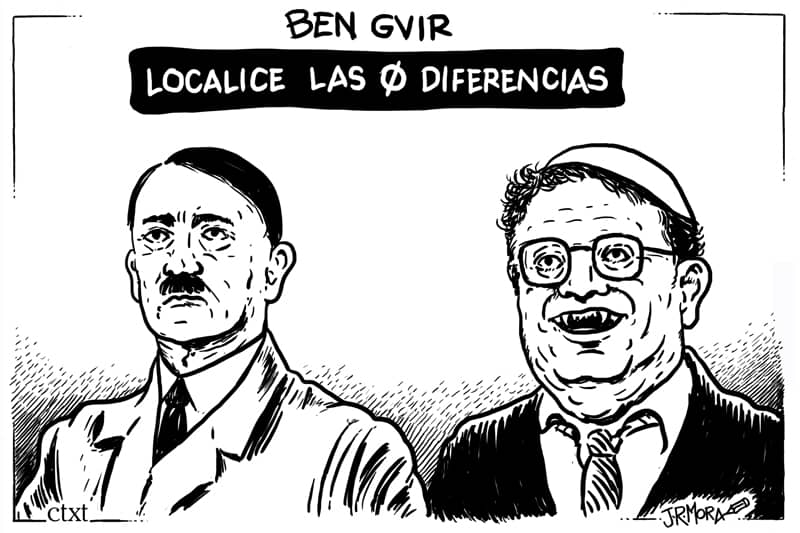 Ben Gvir Ben Gvir