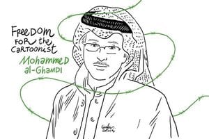 Arabia Saudí, lujo y progreso en la fachada, represión en la trastienda